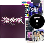 JYP Entertainment Stray Kids Rock Star Limited Star Version Album front cover featuring purple graffiti design