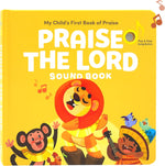 Sing Along with Jesus Christian Sound Books for Kids - 6 Bible Songs for Toddlers, Christian Gifts for Kids, Baby Bible for Baptism, Christening, Dedication Gifts, Sunday School, Preschool Homeschool - Image 13