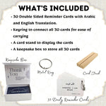 Zarf Islamic Affirmations Cards on metal ring