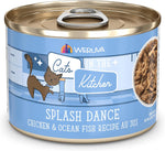 Weruva Cats in The Kitchen, Kitchen Cuties Variety Pack, Wet Cat Food, 3.2oz Can (Pack of 12) - Image 12