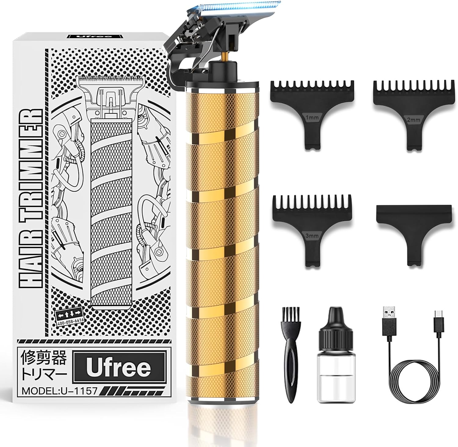 Ufree professional hair and beard trimmer gold front view