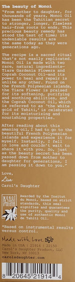 Carol's Daughter Monoi Oil Serum packaging and label details