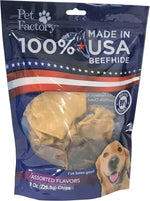 Pet Factory 100% Made in USA Beefhide 5" Chip Rolls Dog Chew Treats - Beef & Chicken Flavor, 18 Count/1 Pack - Image 10
