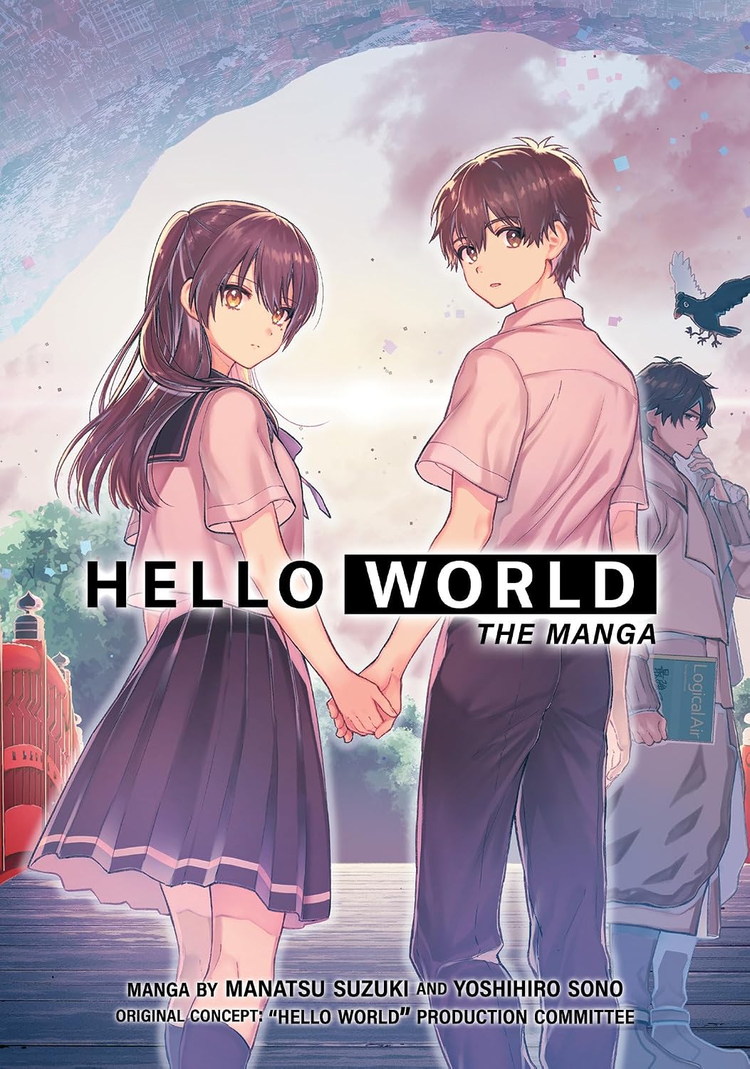 Manatsu Suzuki Hello World The Manga Paperback front view bestseller