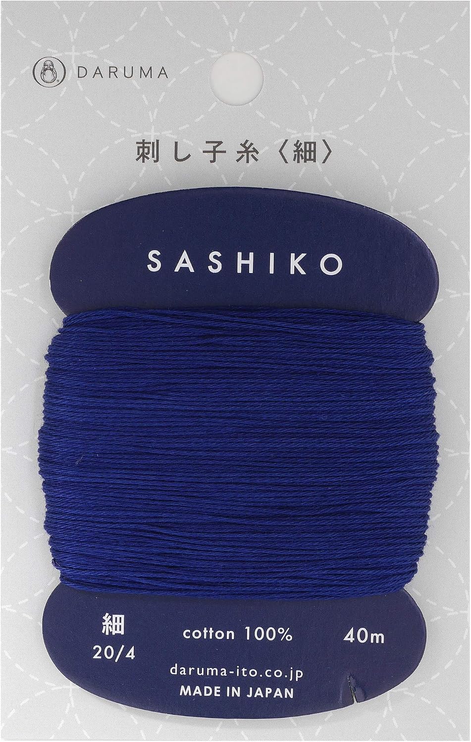 Daruma thin sashiko thread color number 215 navy blue spool