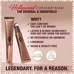 Swatch of Charlotte Tilbury Hollywood contour wand on skin