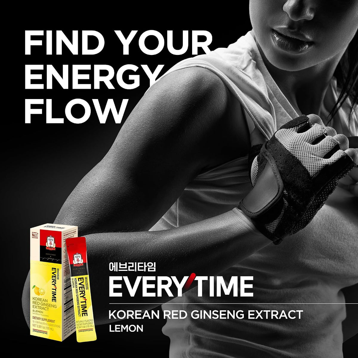 Vegan Korean red ginseng liquid stick being poured to show smooth texture and citrus formulation.
