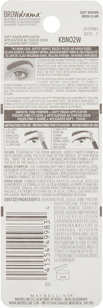 Maybelline Brow Drama soft brown shade swatch on skin
