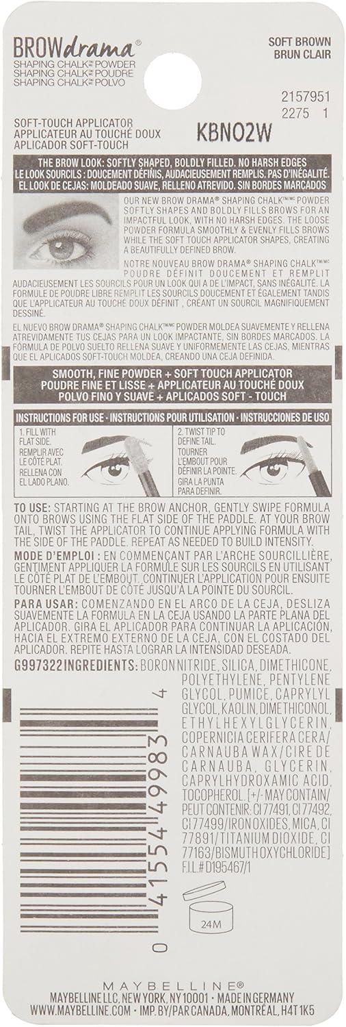 Maybelline Brow Drama soft brown shade swatch on skin