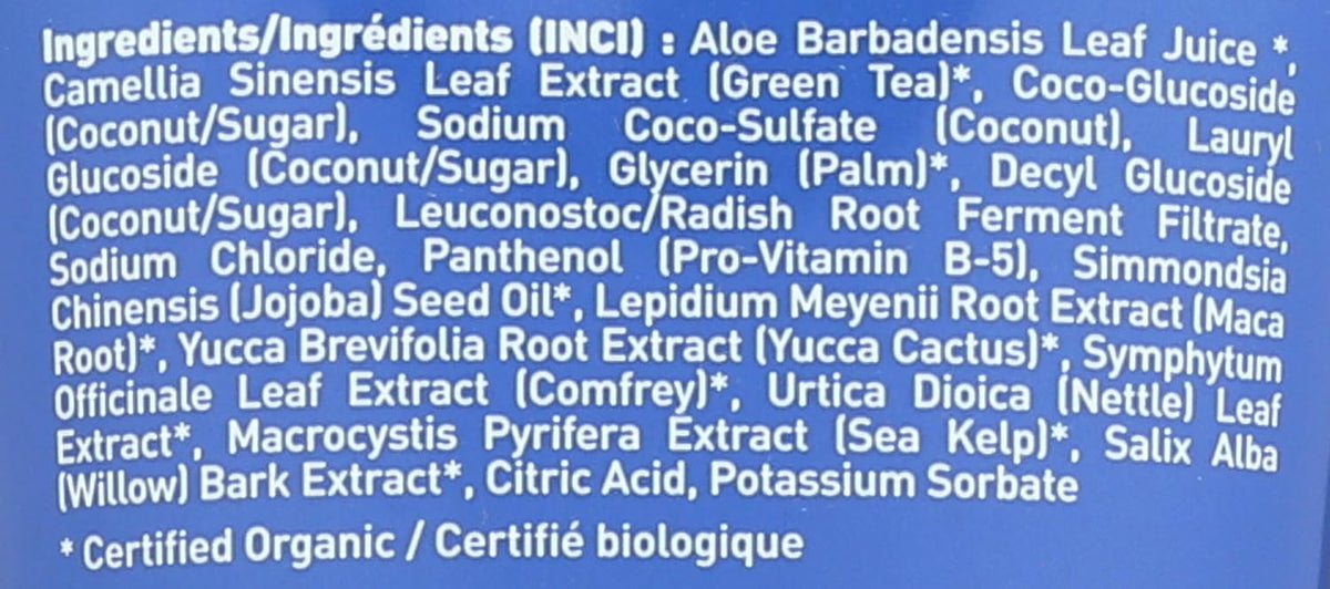 Desert Essence unscented shampoo dual pack packaging