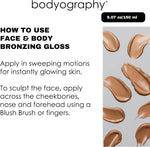 Bodyography Face And Body Bronzing Gloss close up of dispenser pump