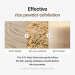Side profile of I'm From Rice Skin Flooding Duo bottles.