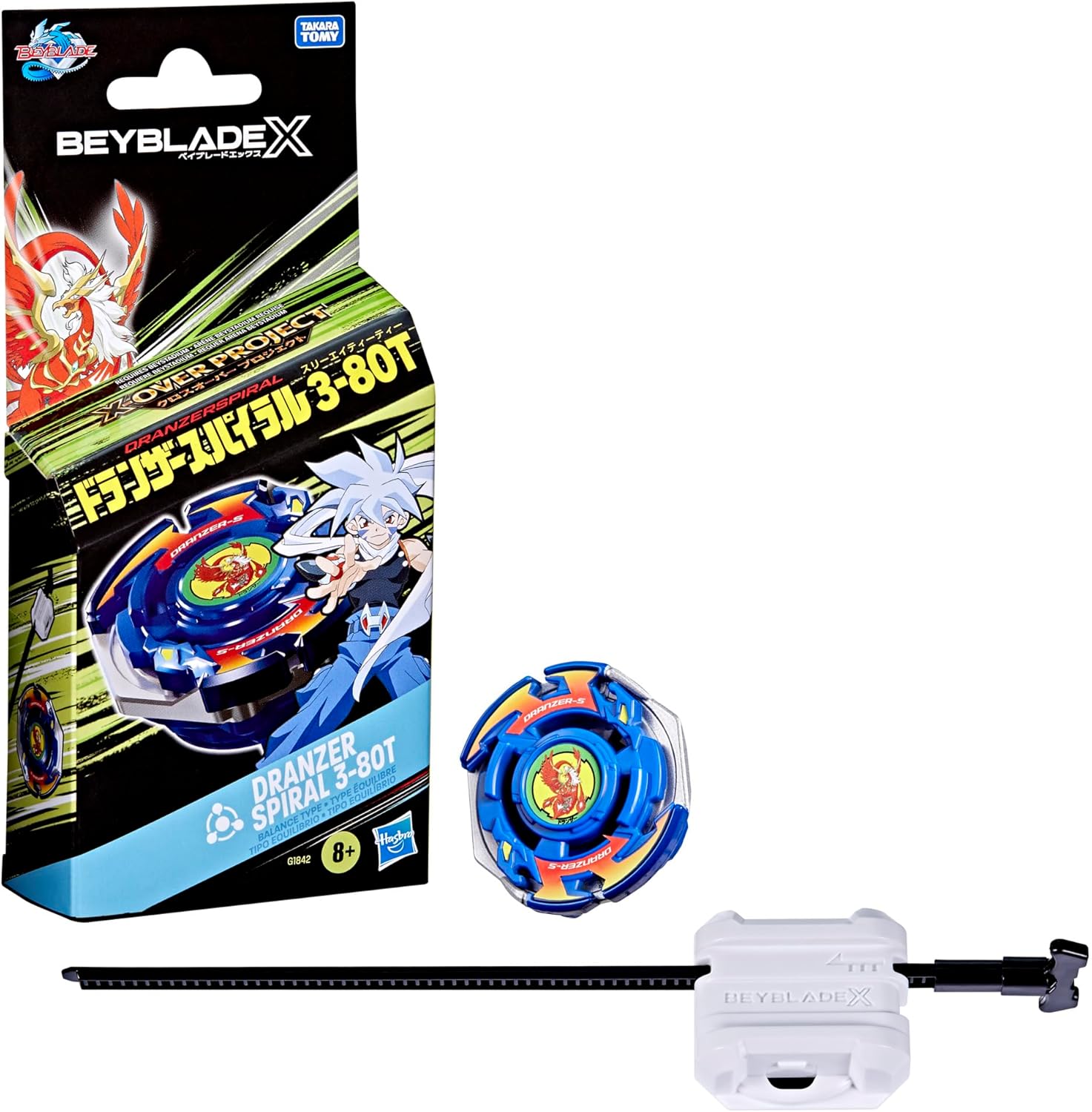 Beyblade X Dranzer Spiral 3-80T starter pack front view