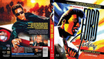 The Adventures of Ford Fairlane Blu-ray back cover case details