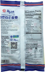 Sina original chewy ginger sweets in four point four ounce bags displayed together