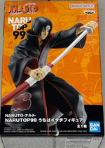 Banpresto - Naruto Shippuden - Hatake Kakashi Narutop99, Bandai Spirits Figure - Image 11