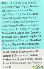 Mad Hippie gentle hydrating face cleanser texture