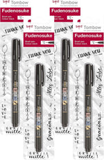 Fudenosuke Brush Pen, Soft Tip, Black - Image 7