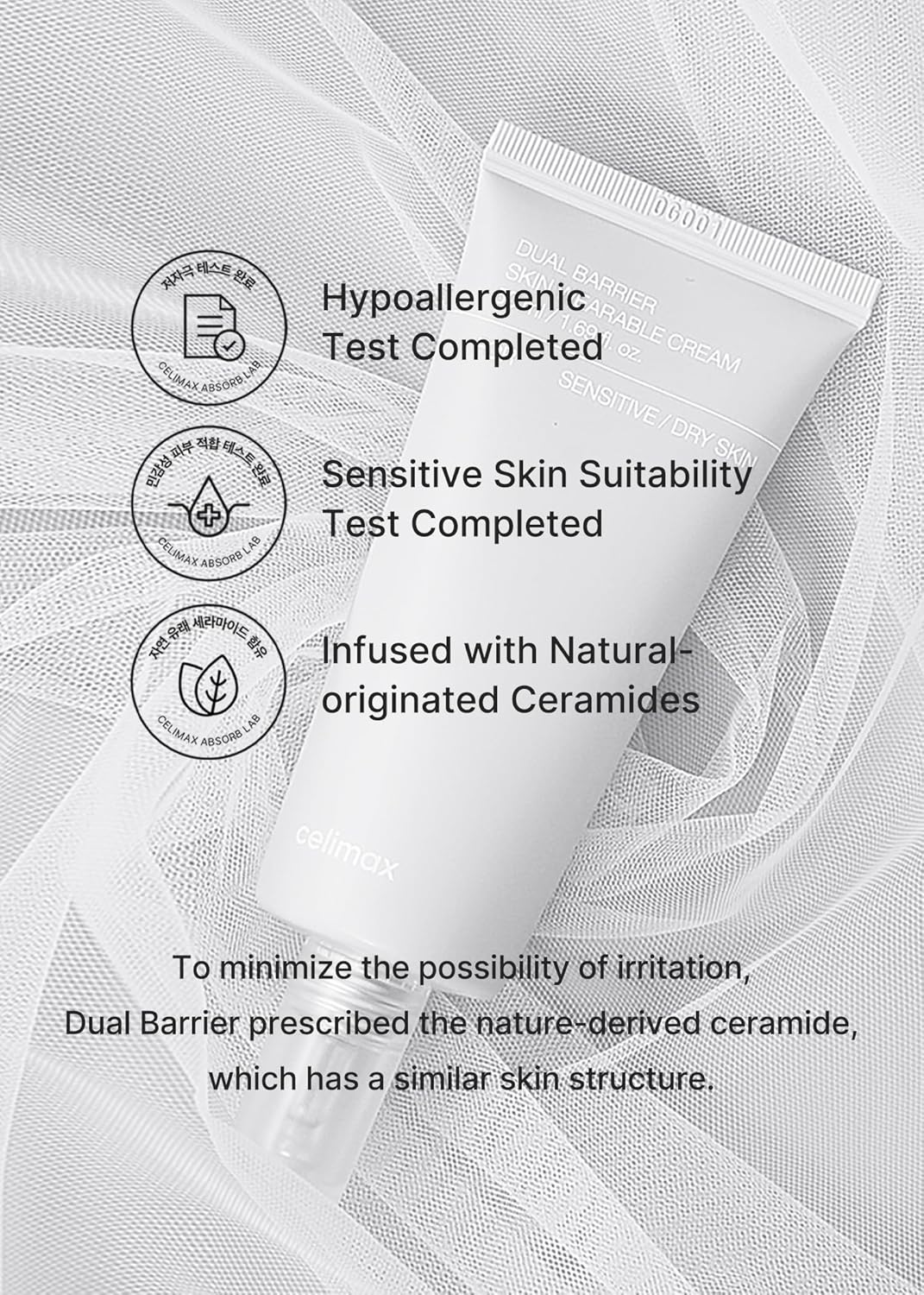 Imported Celimax soothing skincare products displayed together for sensitive skin redness relief