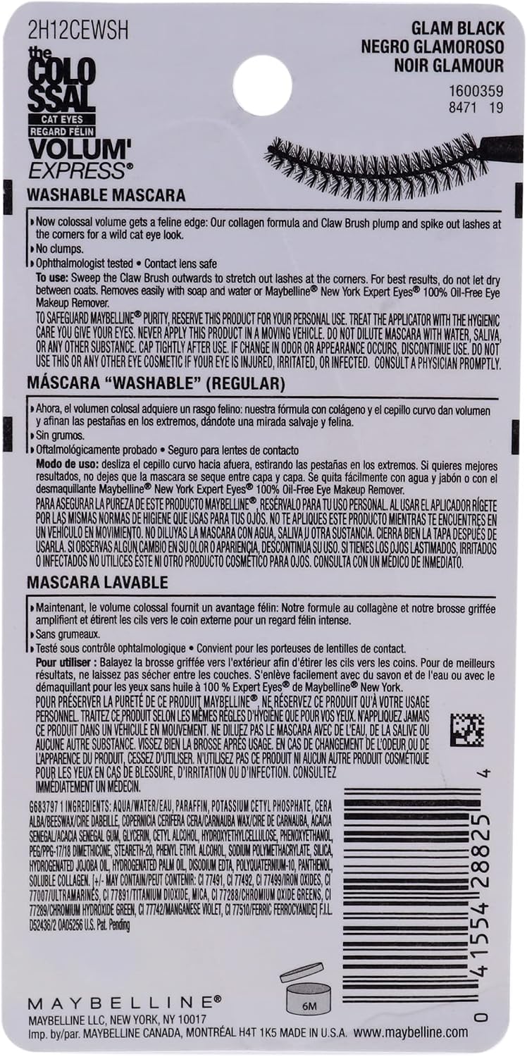 Maybelline cat eye mascara specialized claw brush applicator