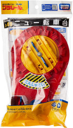 Takara Tomy J-08 New Turn Table rotating center platform detail