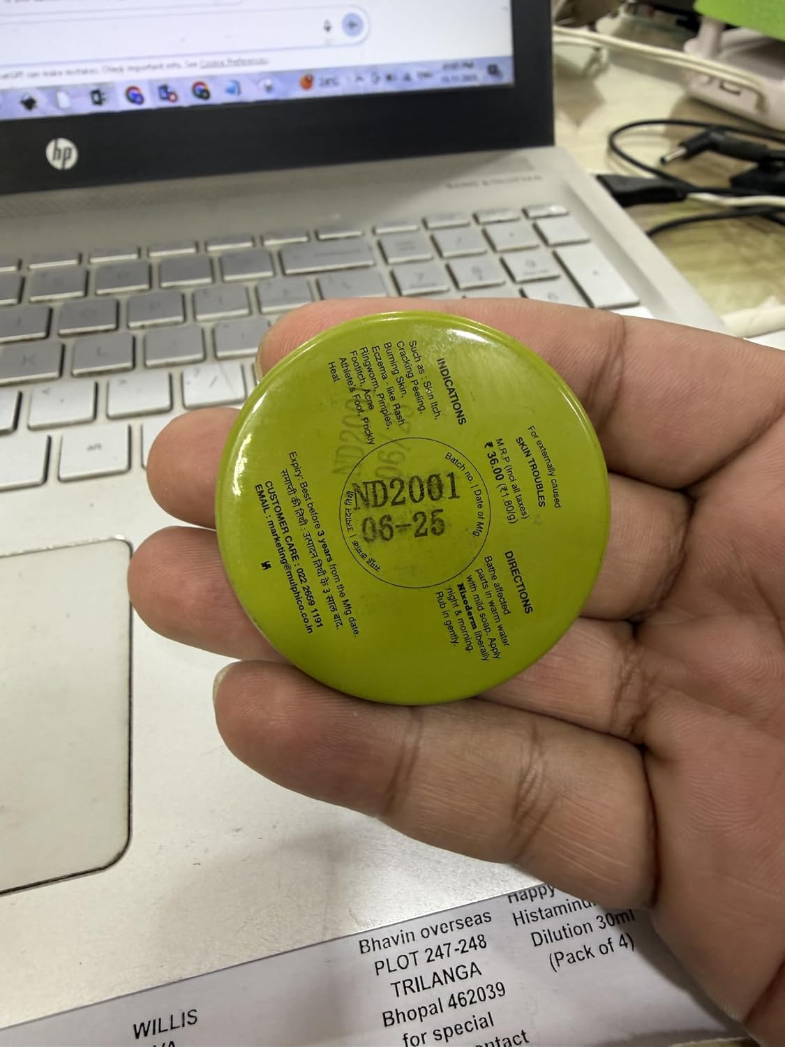 Nixoderm 17.7 grams jar label side view ingredient details
