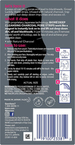 Biore Charcoal Deep Cleansing Nose Strips packaging