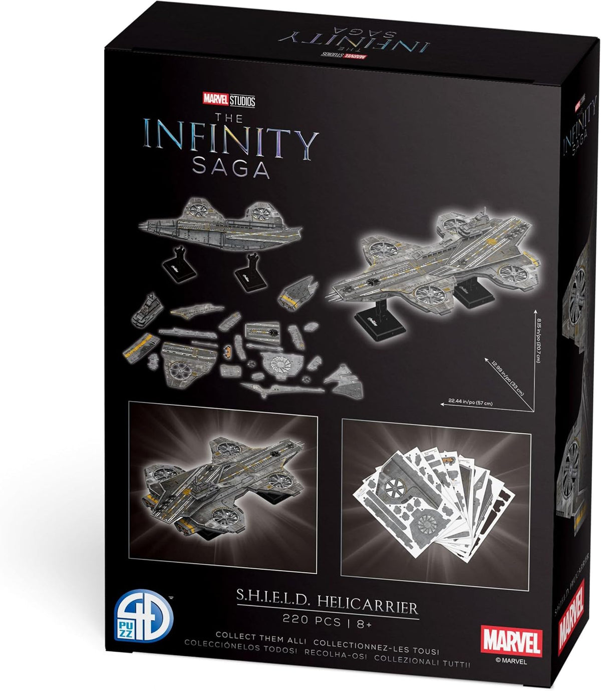 4D Cityscape Marvel Studios Avengers Helicarrier scale comparison view