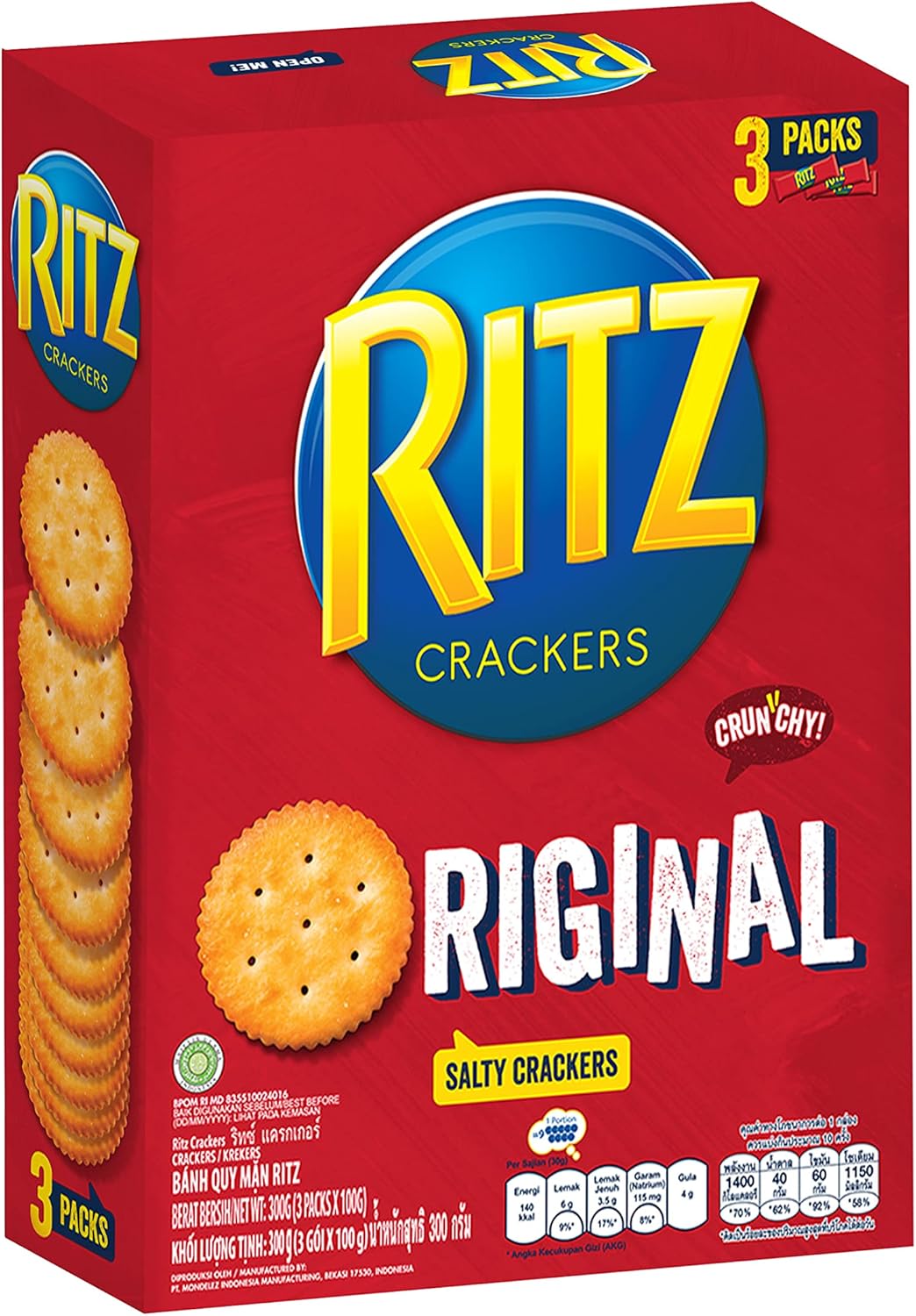 Ritz Original Salty Crackers, 3 Pack, 300 g - Image 1