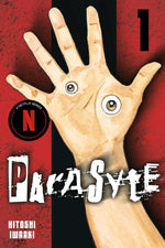 Parasyte volume 1 graphic novel back cover and spine details