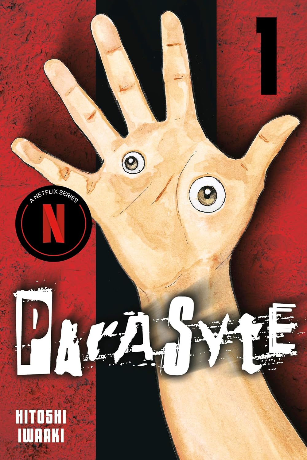 Parasyte volume 1 graphic novel back cover and spine details