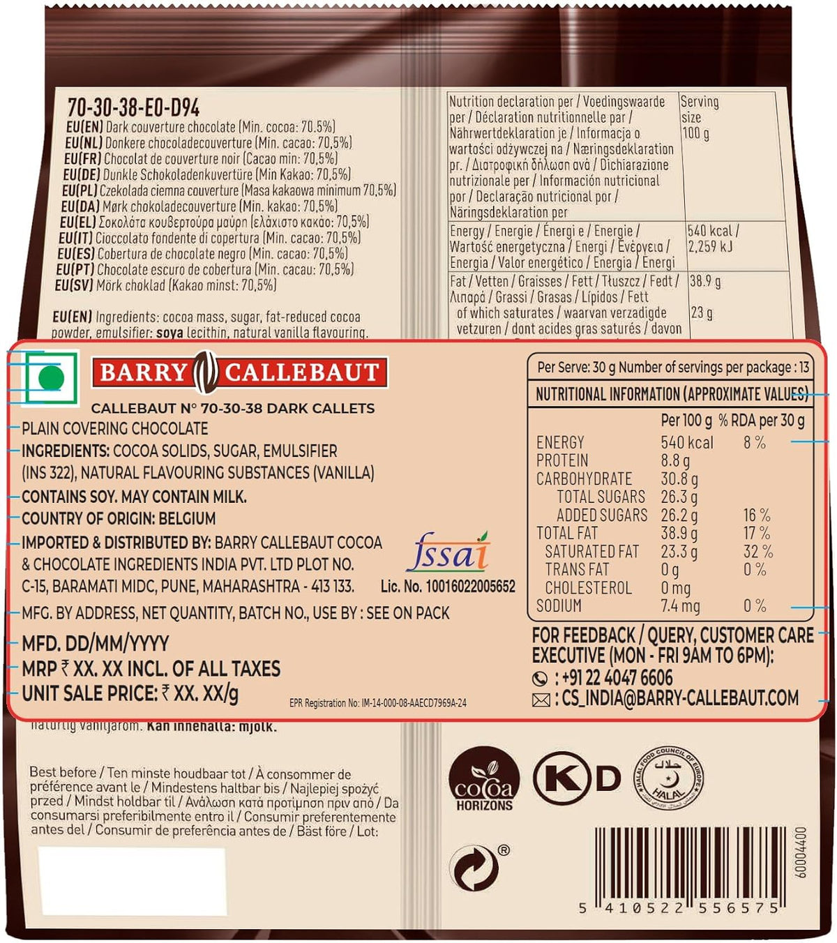 Close-up shot of Belgian dark chocolate callet drops