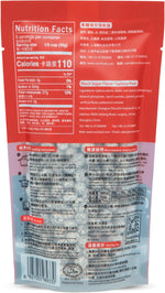 WuFuYuan Quick Cook Bubble Tea Boba preparation microwave instructions