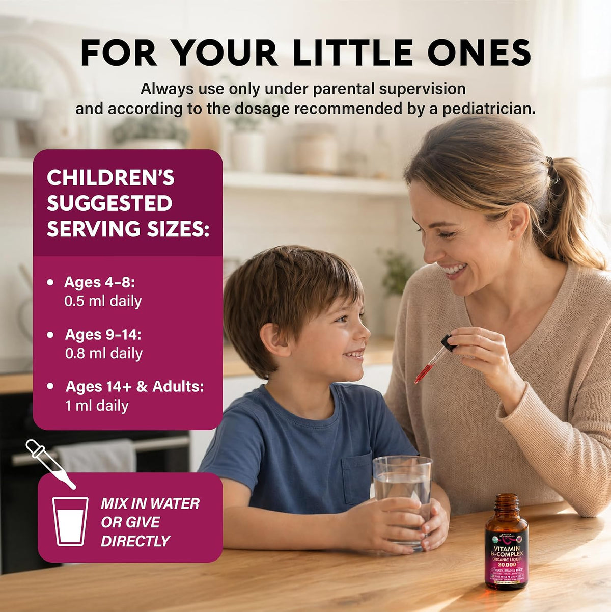 NutraHarmony vegan non gmo formula feature graphic