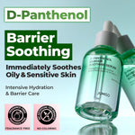 Jumiso D-Panthenol Serum packaging details and size