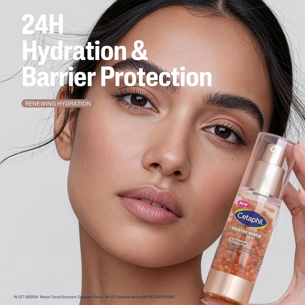 Cetaphil Healthy Renew facial serum side profile view
