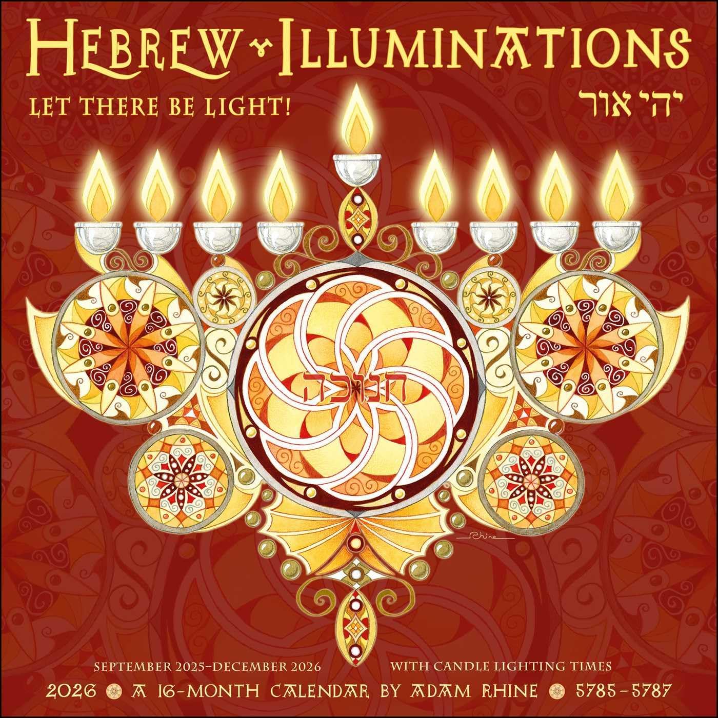 Hebrew Illuminations 16-Month 2025-2026 Wall Calendar: And Candle Lighting Times - Image 1