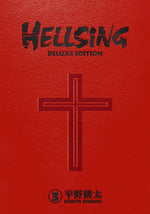 Dark Horse Manga Hellsing Deluxe Volume 3 front cover view showing red faux-leather design