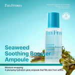 I'm From Mugwort Fluid Cream product texture close up