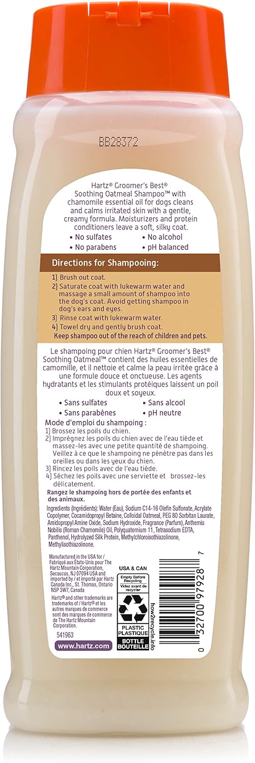 Hartz Groomer's Best Oatmeal Shampoo, 18-Ounce - Image 9