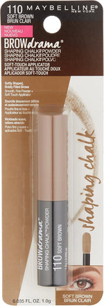 Maybelline brow powder applicator brush detail