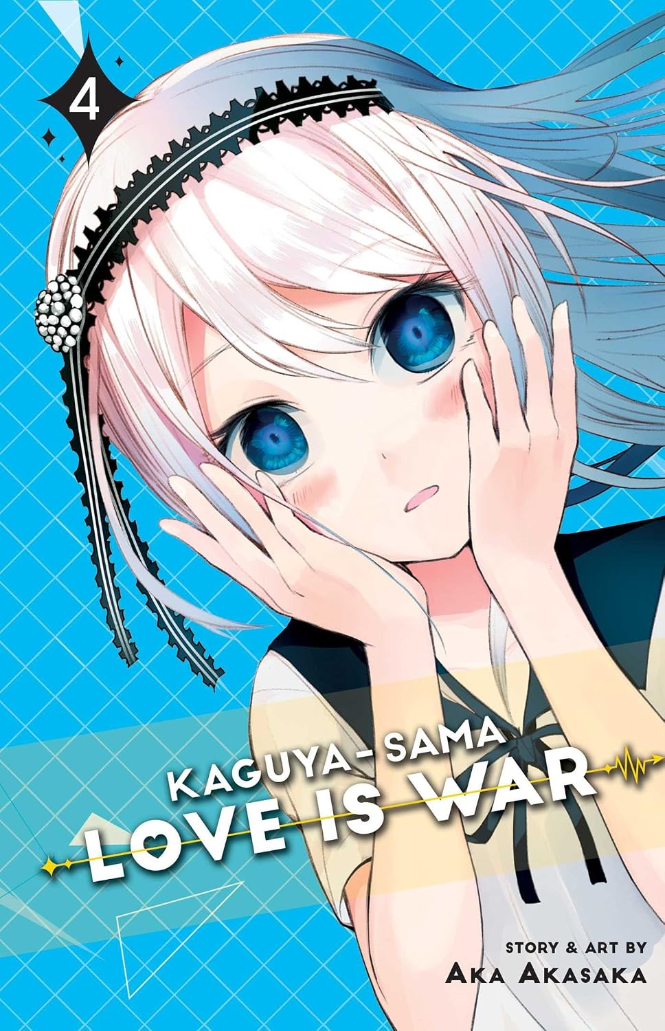 Aka Akasaka Kaguya-Sama Love Is War Volume 4 paperback front view manga cover