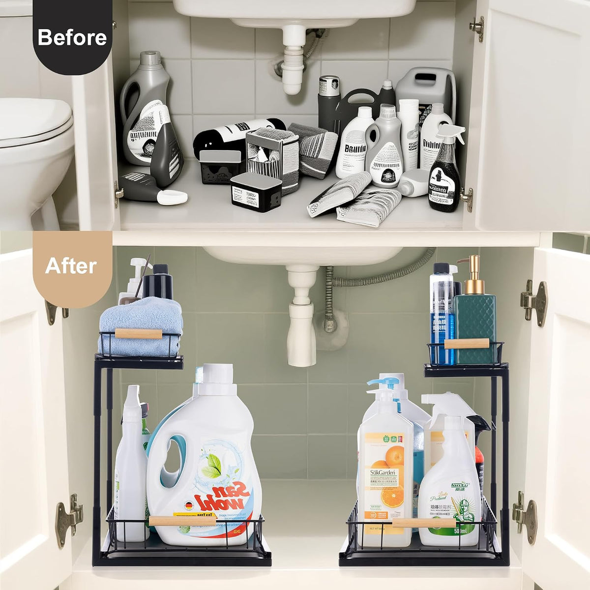 VESTCDF under sink shelf showing upper and lower basket dimensions