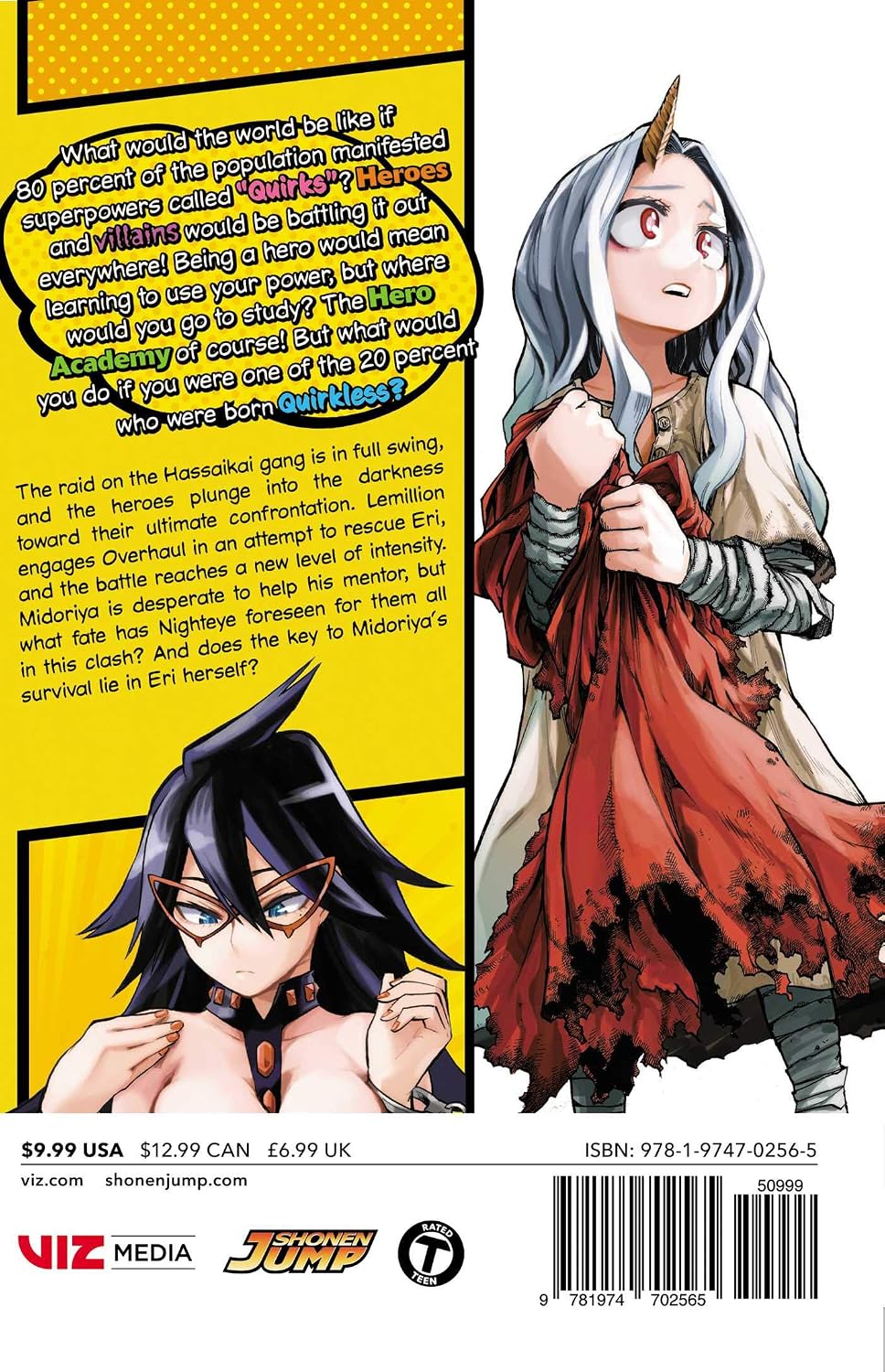 My Hero Academia Vol 17 manga spine and back cover details