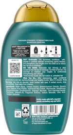 Side view of OGX ProGrowth and Peptide hair strengthening conditioner imported container