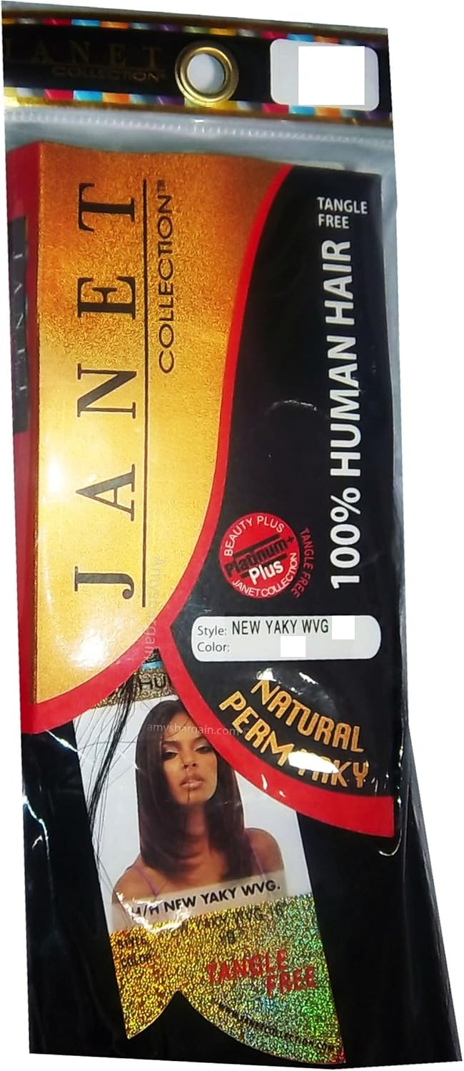 HH New Yaky Weaving by Janet Collection-12"-2(dark brown) - Image 1