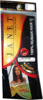 HH New Yaky Weaving by Janet Collection-12"-2(dark brown) - Image 1