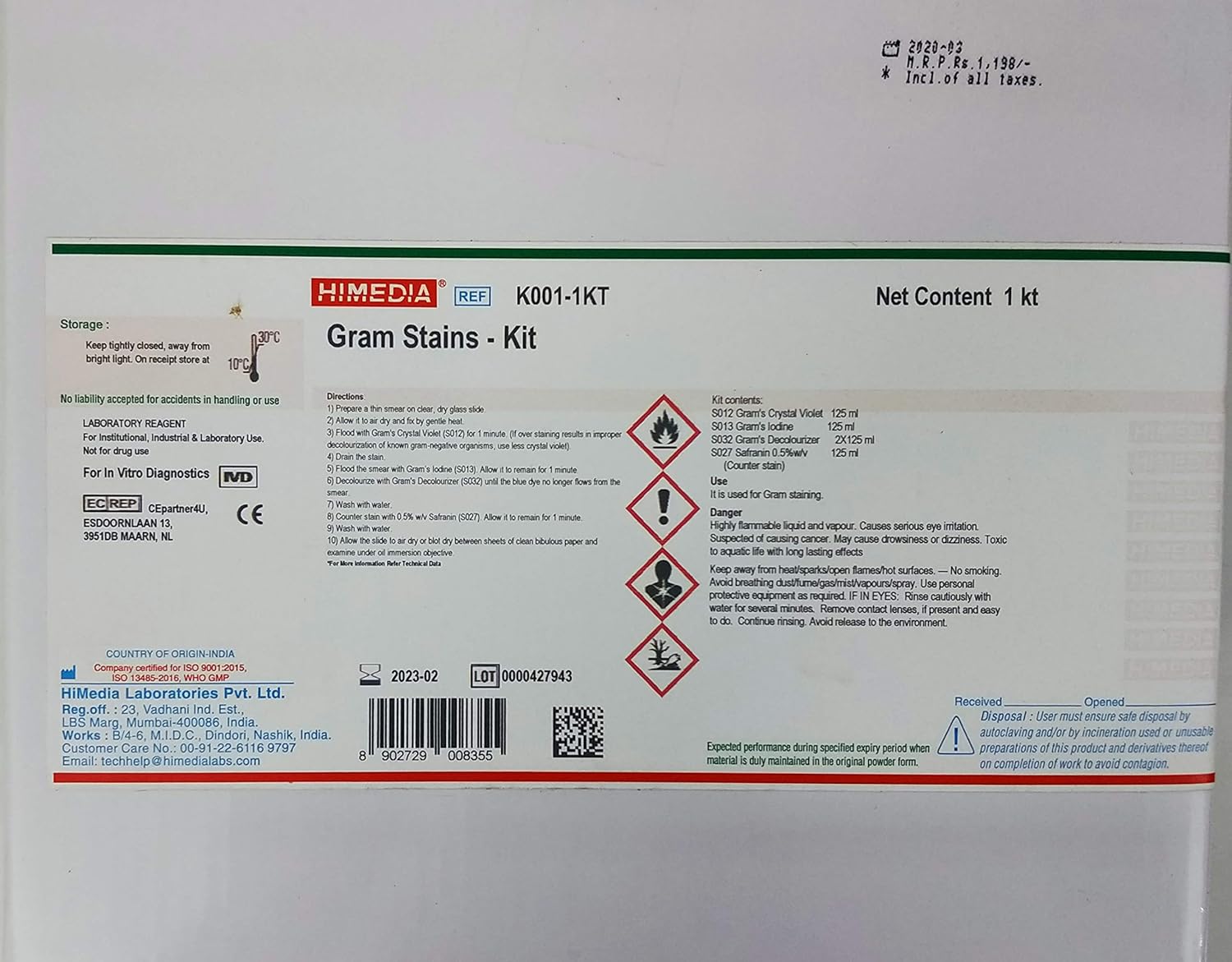 HiMedia K001-1KT Gram Stains - Kit, 1KT - Image 1