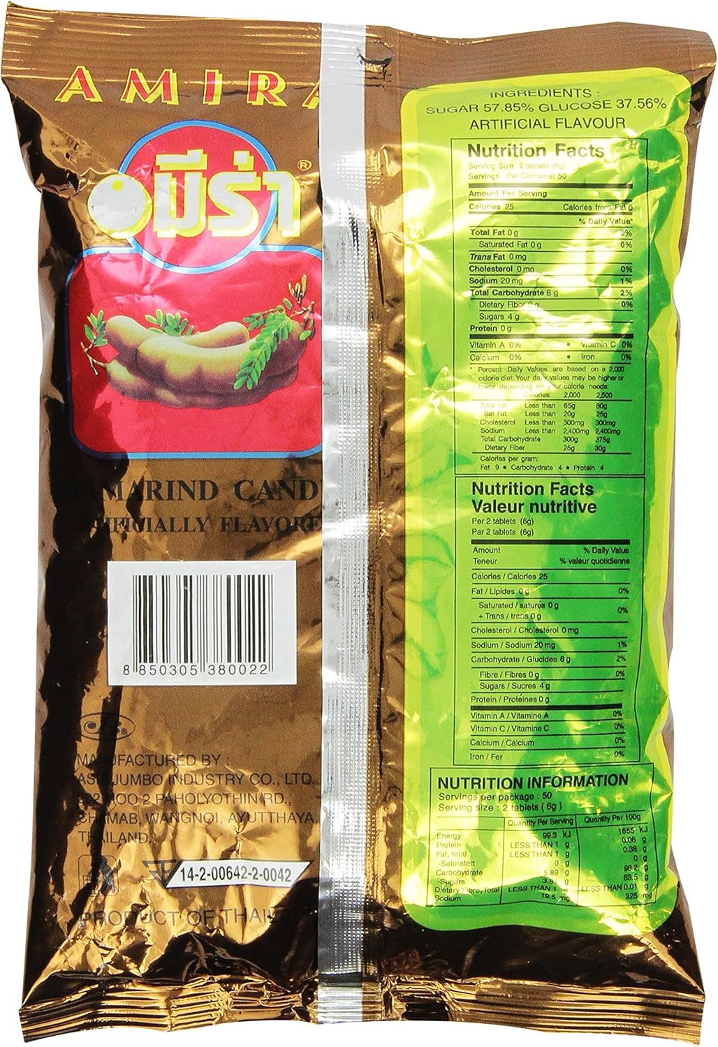 Back label of Amira tamarind flavored candy pack detailing ingredients and nutritional facts