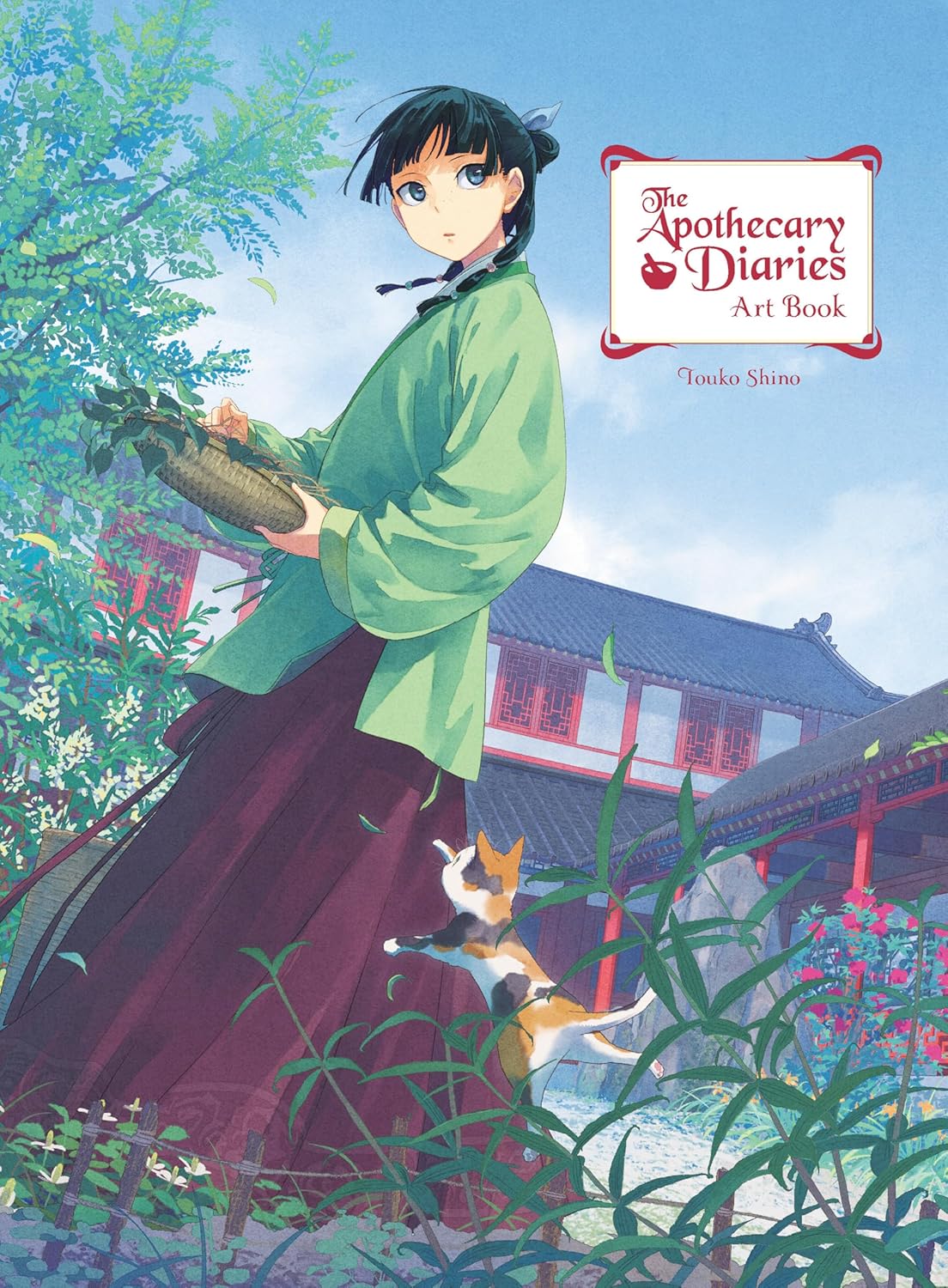 The Apothecary Diaries Art Book - Image 1